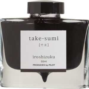 PILOT Iroshizuku Bottled Fountain Pen Ink, Take-Sumi, Bamboo Charcoal (Black) 50ml Bottle (69224) - Image 3