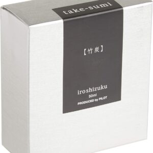 PILOT Iroshizuku Bottled Fountain Pen Ink, Take-Sumi, Bamboo Charcoal (Black) 50ml Bottle (69224) - Image 2